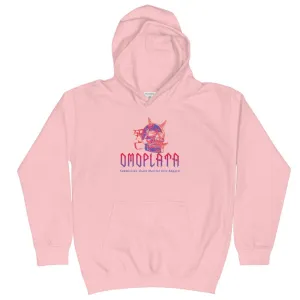 Omoplata ~ Kids Hoodie